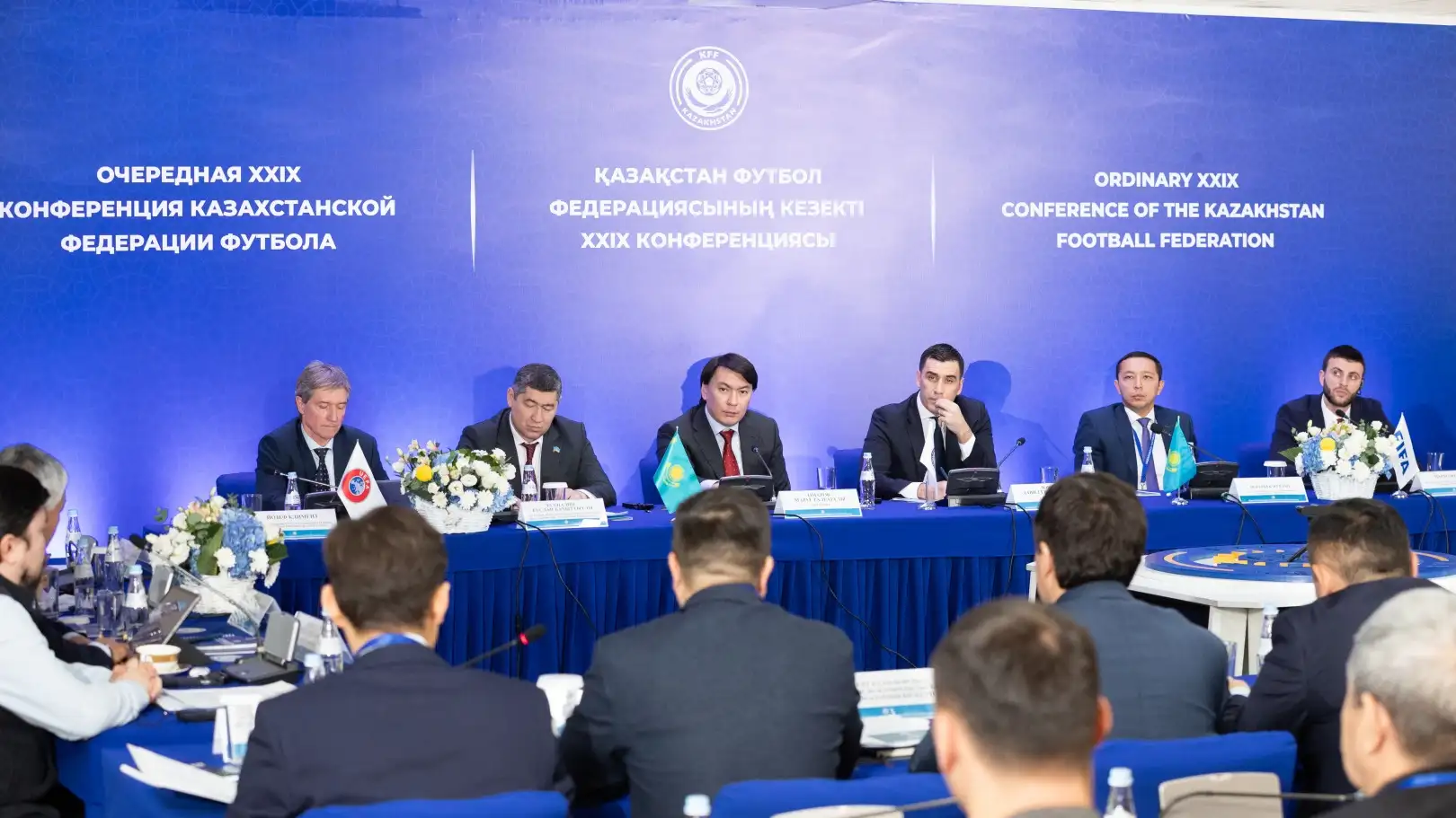 Федерация футбола Казахстана заявила о существенном увеличении своих доходов