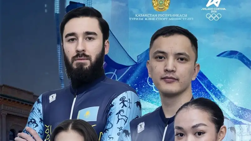 Денис Никиша