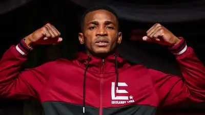 Эрисланди Лара