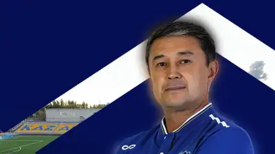 &quot;Улытау&quot; продлил контракт с главным тренером