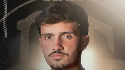 Экс-легионер &quot;Елимая&quot; перешёл в бразильский клуб