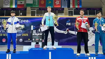 Казахстан выиграл &quot;золото&quot; Кубка мира по фехтованию в Узбекистане