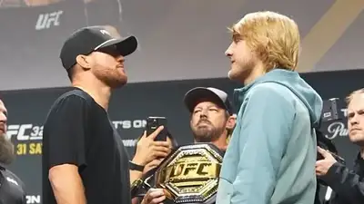 Гейджи и Пимблетт 