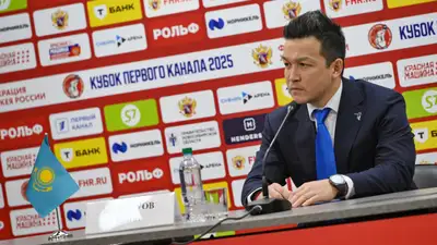 Главный тренер сборной Казахстана прокомментировал фиаско на Кубке Первого канала