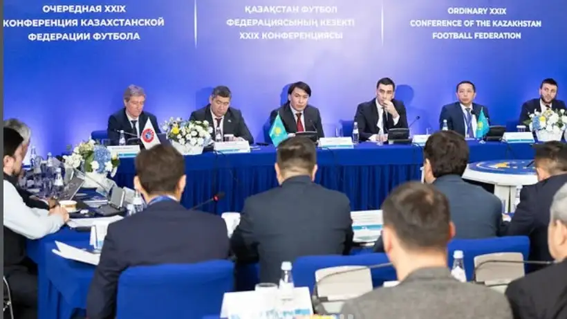 УЕФА заплатит КФФ