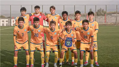 Казахстан - Кыргызстан