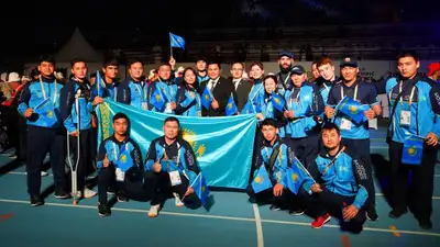 Юношеские игры 