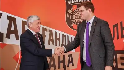 &quot;Шахтер&quot; Турлов