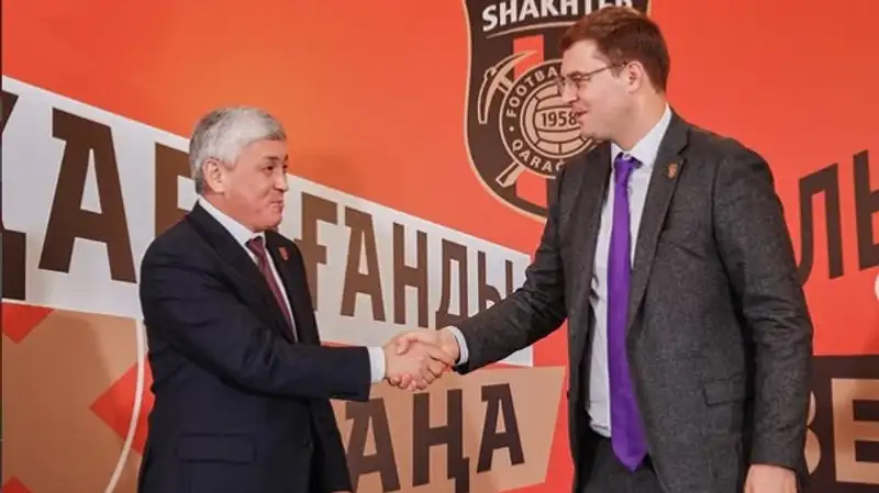 "Шахтер" Турлов