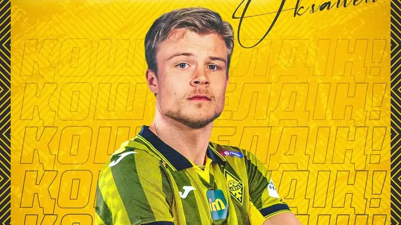 "Кайрат" объявил о первом трансфере в межсезонье - это бывший соперник по Лиге чемпионов