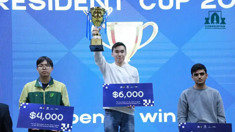 Казахстанский шахматист выиграл международный турнир в Узбекистане