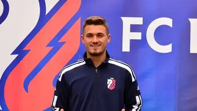 Фото: ФК &quot;Ботошани&quot;