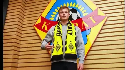 Трансфер "Кайрата" высоко оценили