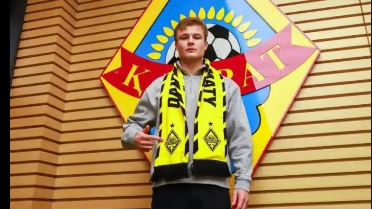 Трансфер "Кайрата" высоко оценили