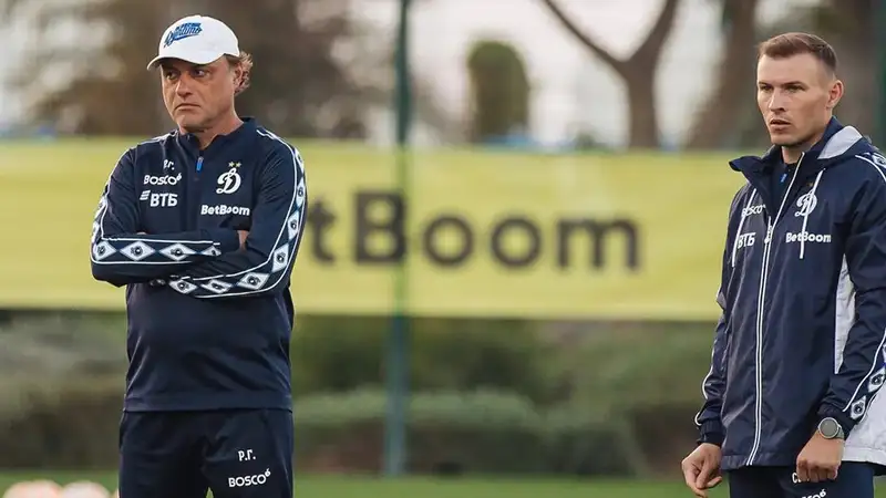 Фото: ФК "Динамо" Москва