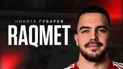 Казахстанский защитник покинул "Кайсар"