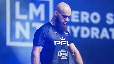 Фото: pflmma.com