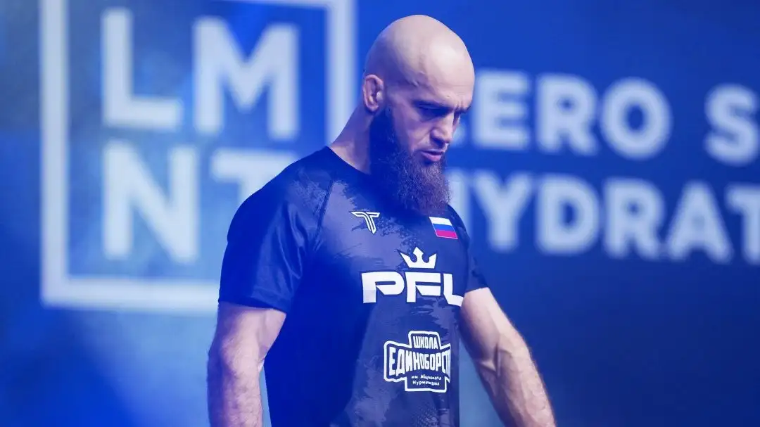 Фото: pflmma.com