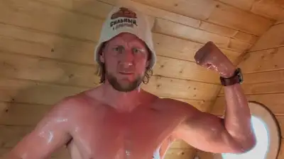 Александр Волков