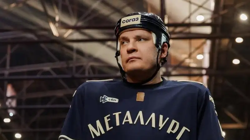 Фото: hcmetallurg