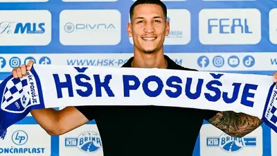 Fото: HŠK Posušje