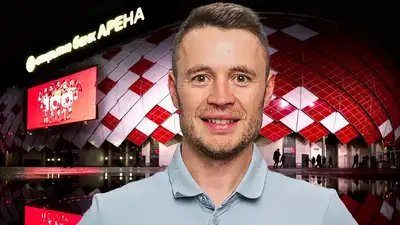 Фото: ФК "Спартак"