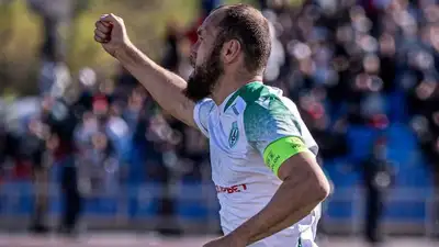 Фото: ФК "Атырау"