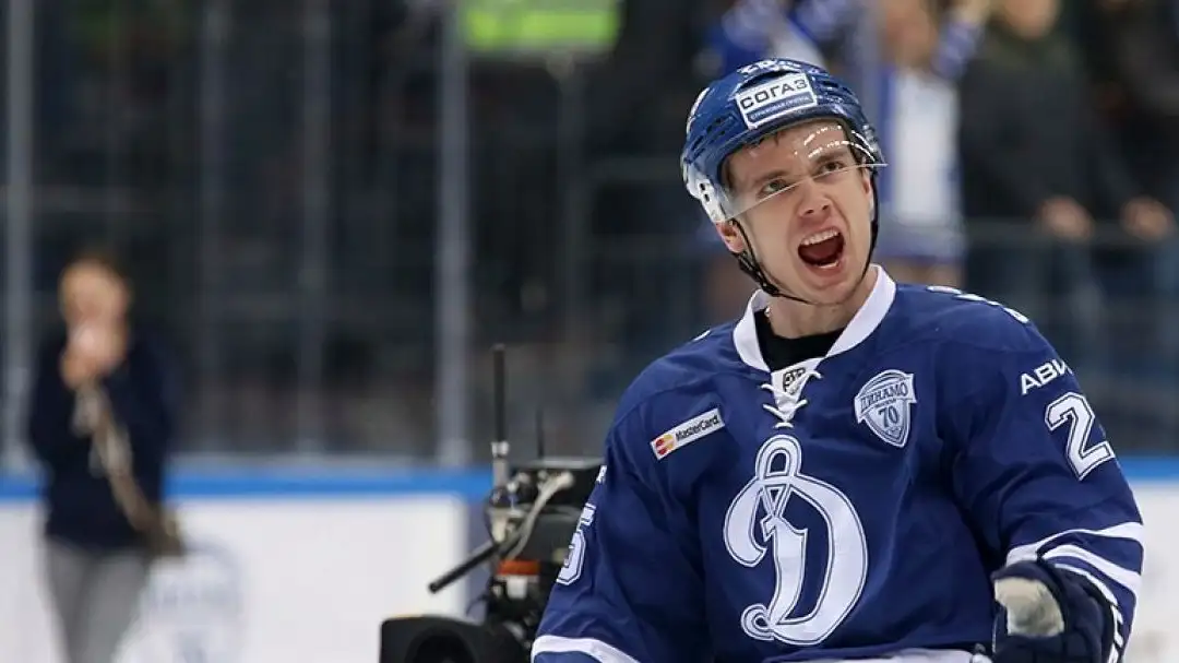 Фото: ХК "Динамо" Москва