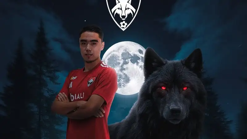 Казахстанский полузащитник продолжит выступление за "Кайсар"