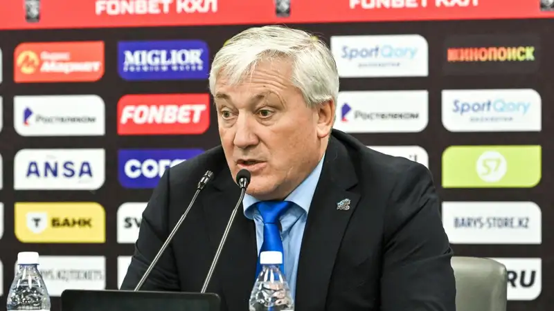 "Всё уничтожили одной игрой": главный тренер "Барыса" прокомментировал поражение от "Сочи" 