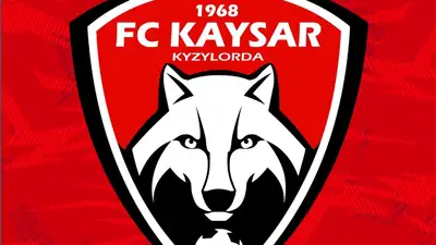 "Кайсар" начал УТС