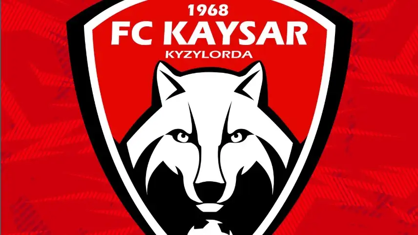 "Кайсар" начал УТС