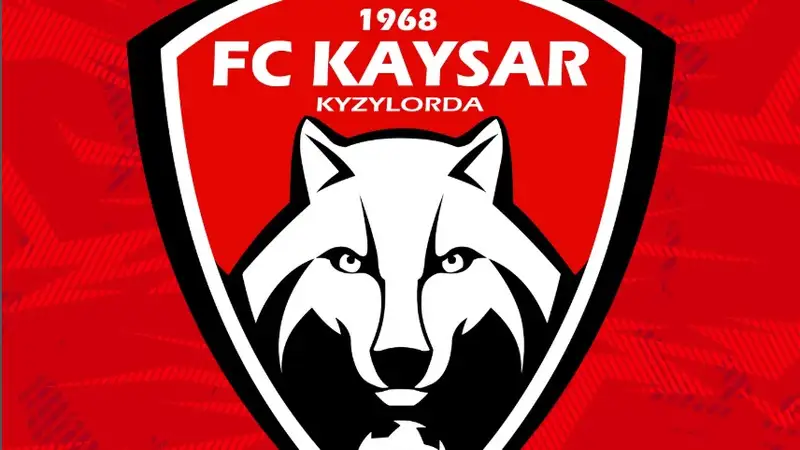 "Кайсар" начал УТС