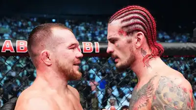 Шон О'Мэлли