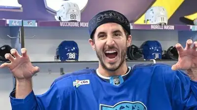 Фото: ХК "Барыс"