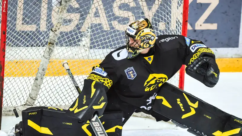 Фото: saryarka-hc.kz