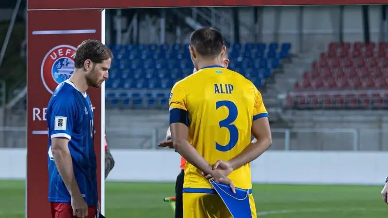 Капитан сборной Казахстана оценил перспективы национальной команды на мировой арене