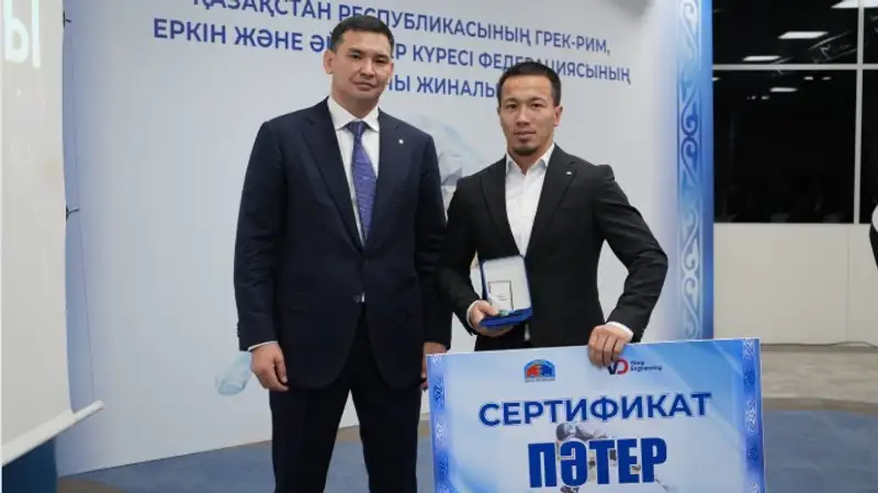 Квартиру подарили борцу