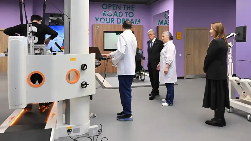 Центр инклюзивного спорта