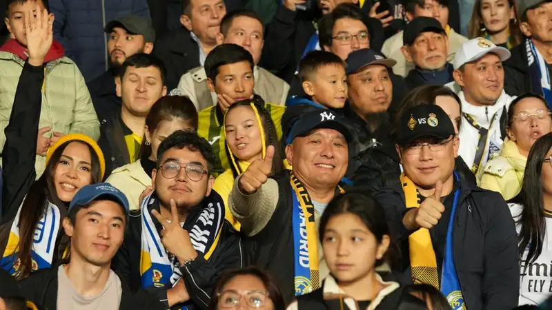 Главные события года