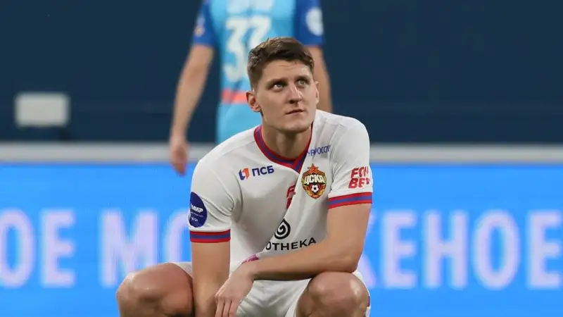 Фото: ФК ЦСКА