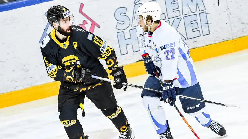 Опубликовано расписание второго этапа чемпионата Казахстана по хоккею