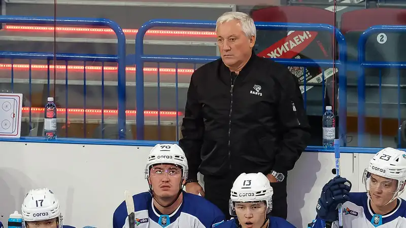 Фото: ХК "Барыс"