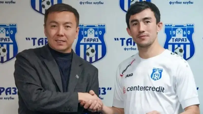 "Тараз" подписал Кожамберди