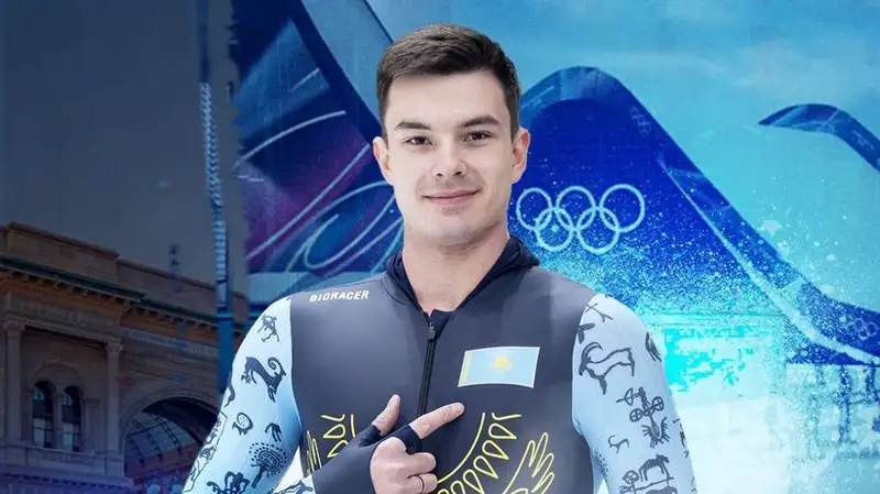 Евгений Кошкин