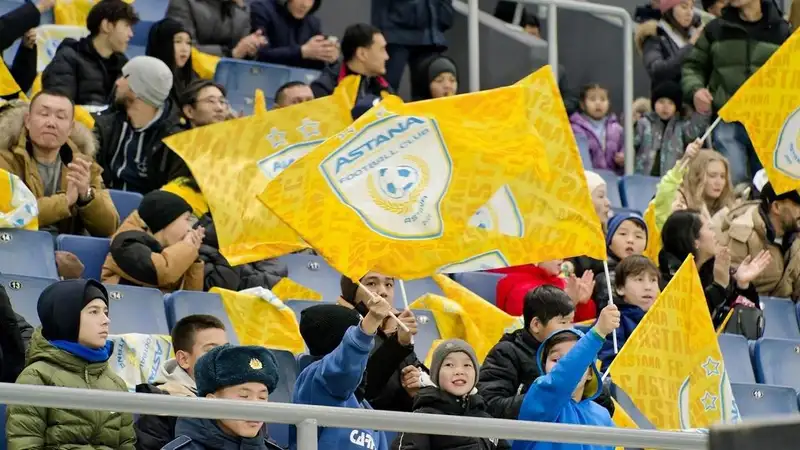 "Астане" нашли хозяина