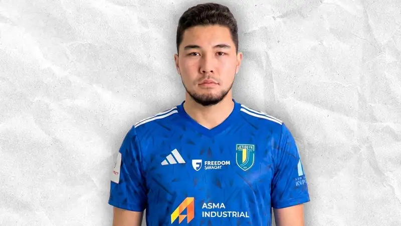 Орынбасар в "Жетысу"