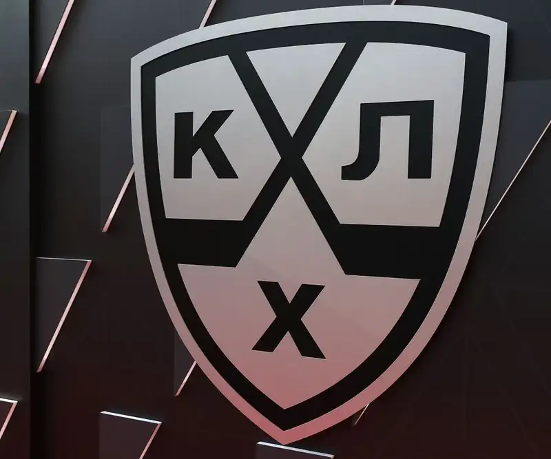Фото: КХЛ