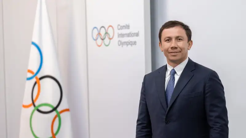 Фото: НОК РК