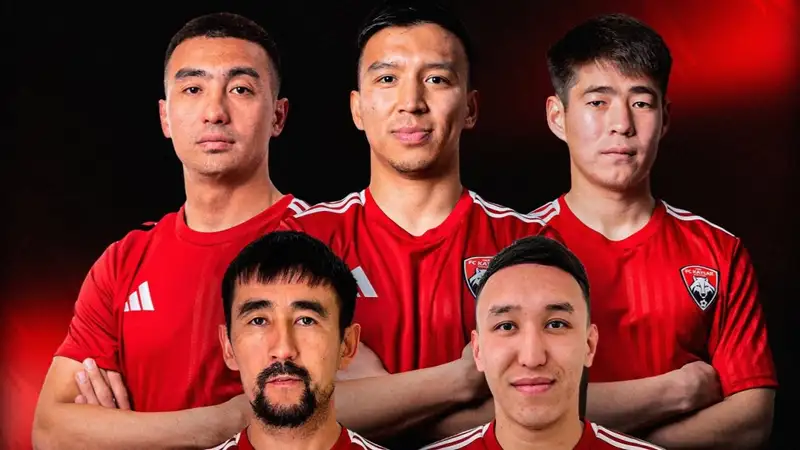 Сразу пять футболистов покинули "Кайсар"